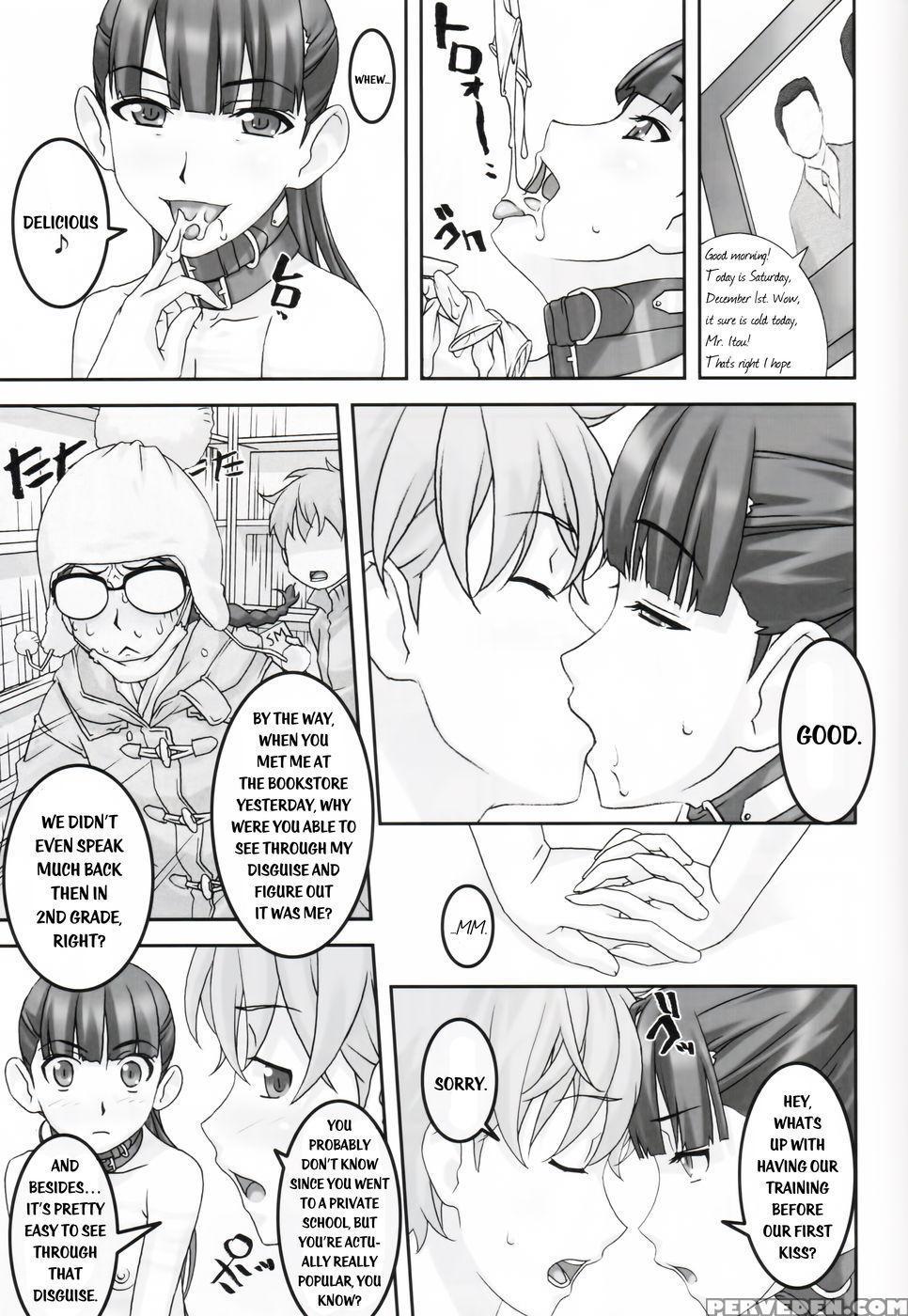 More Than Lovers, Less Than Friends - Sakura Romako Chapter 1000 Page 22